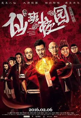 新大妈的呻吟