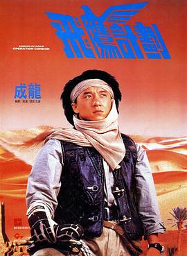 亚洲欧洲国产日产综合综合