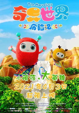 伊人青青草