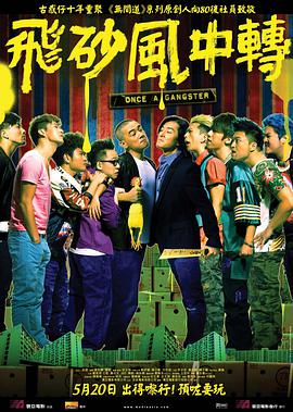 欧美三级蜜桃2在线观看