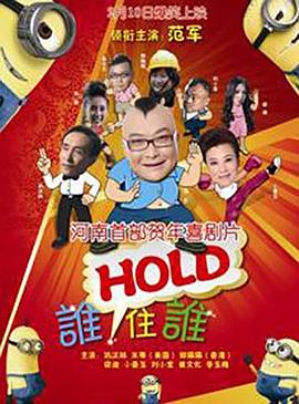 亚洲精品人成在线观看