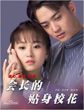 国内精品在线视频