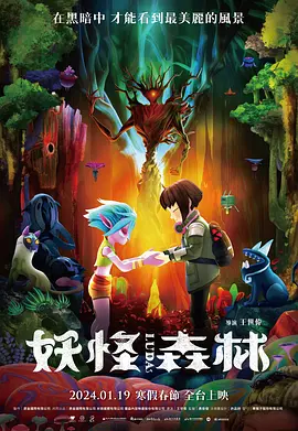 日韩不卡一区二区三区