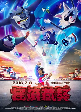 久久亚洲国产欧洲精品一