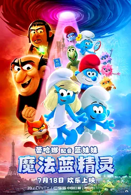好大好硬好深好爽视频h