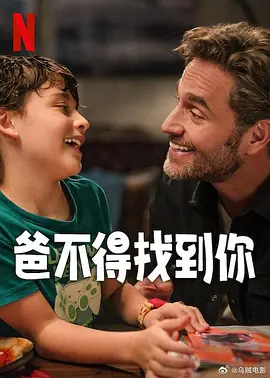 四虎网站1515hh四虎免费