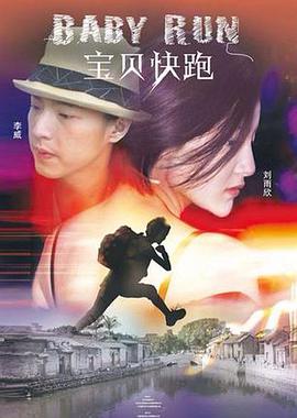 在线观看中文字幕2021