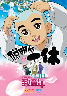 2019精品国产品免费观看