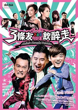 丁香婷婷色月天