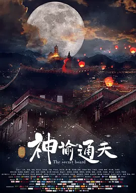 草莓丝瓜视频下载