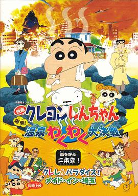 98精品国产综合久久