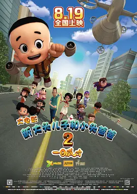 91av短视频