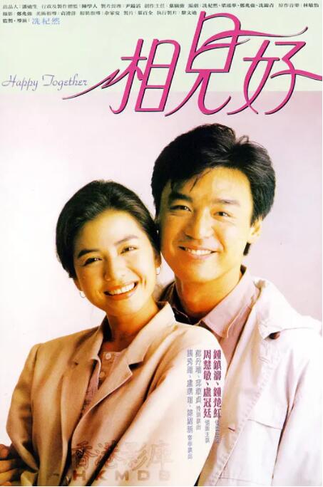 91精品国产免费久久久久久青草