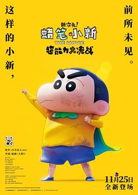 男生吃美女胸奶视频