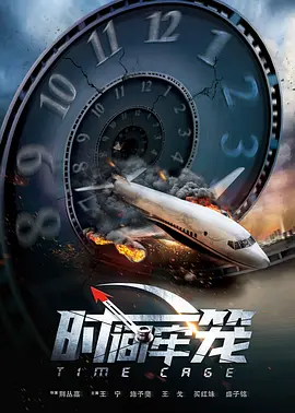 偷偷拍到男友的外遇