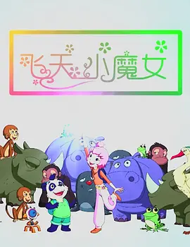 日韩欧美精品在线观看