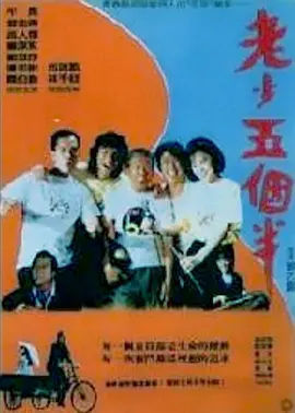 日韩精品一区二区三区不卡