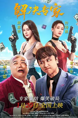 色快播黄色小说