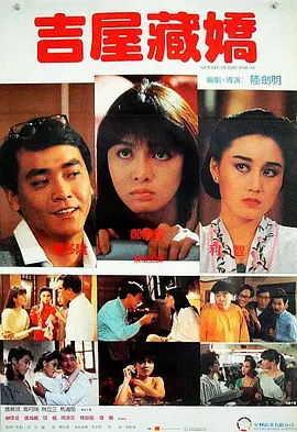 厨房和浴室hd
