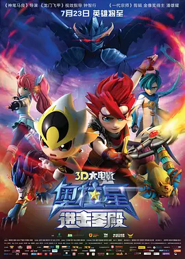 不卡一区综合视频