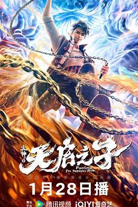 97av麻豆蜜桃一区二区