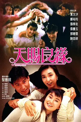 伊人久热这里只有精品视频99