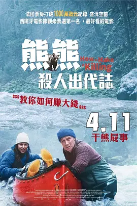 亚洲综合色播