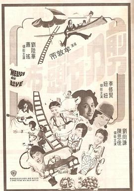 亚洲美女18p