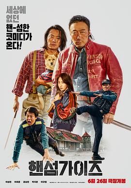 五月激情六月婷婷