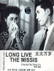 国产亚av手机在线观看
