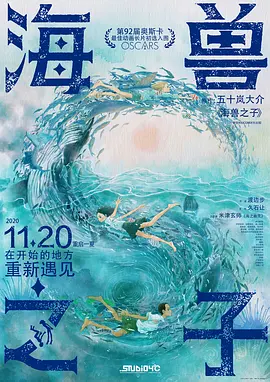 综合亚洲欧美日韩一区二区