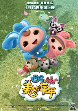 久久爽久久爽久久免费观看