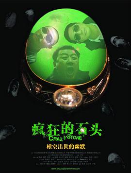 麻豆久久一区二区