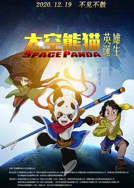 国内精品久久久久影院免费