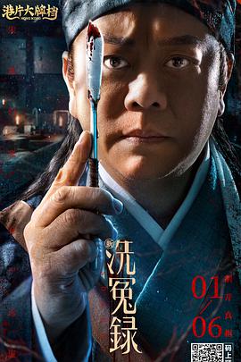 一本久道久久综合中文字幕