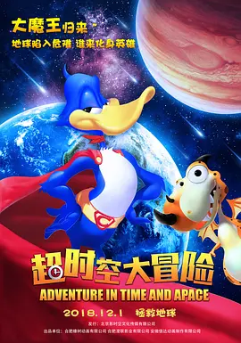 成年人爱爱视频