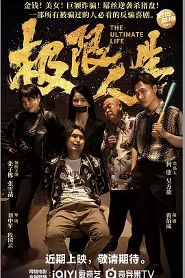 丁香午夜婷婷