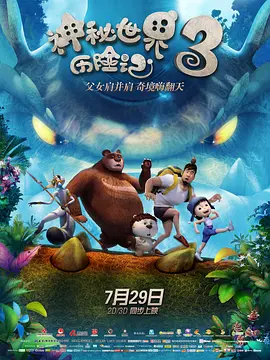 亚洲精品午夜视频