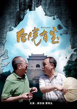 内衣怎么穿