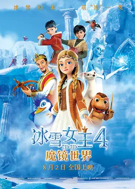亚洲视频2020
