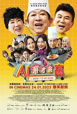 后台女护士