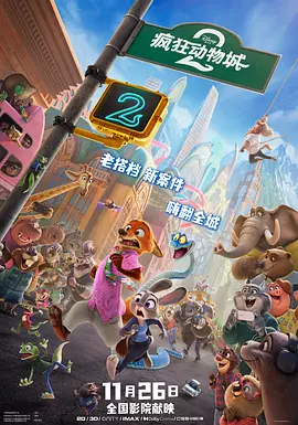 久久多多屋影院三级
