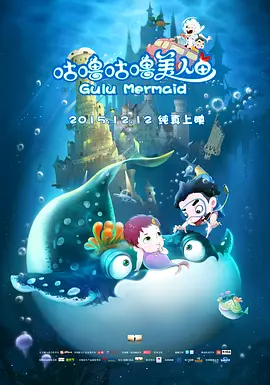 她的日记本