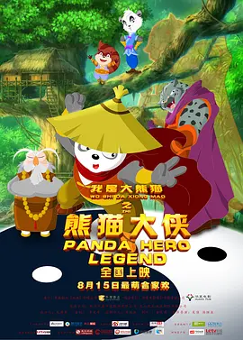 bj女主播