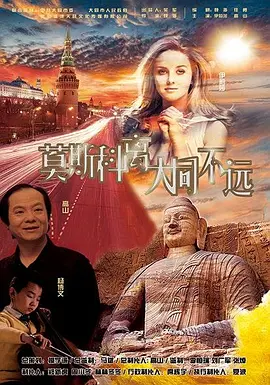 五月深爱婷婷