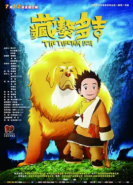日韩欧一级毛片在线播无遮挡