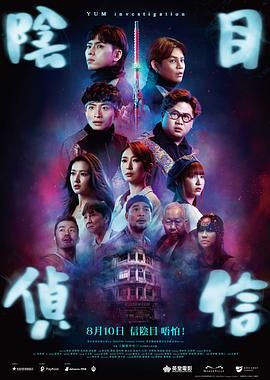 免费理伦片在线播放网站