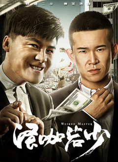 欧美一区二区三区久久综