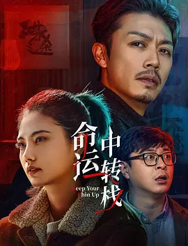 口竹巫念什么字