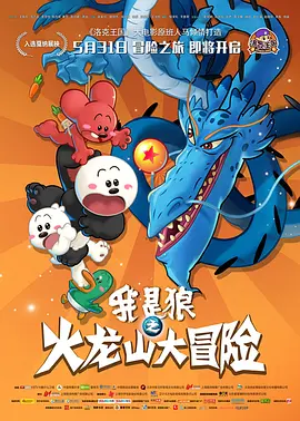 日韩大片观看网址